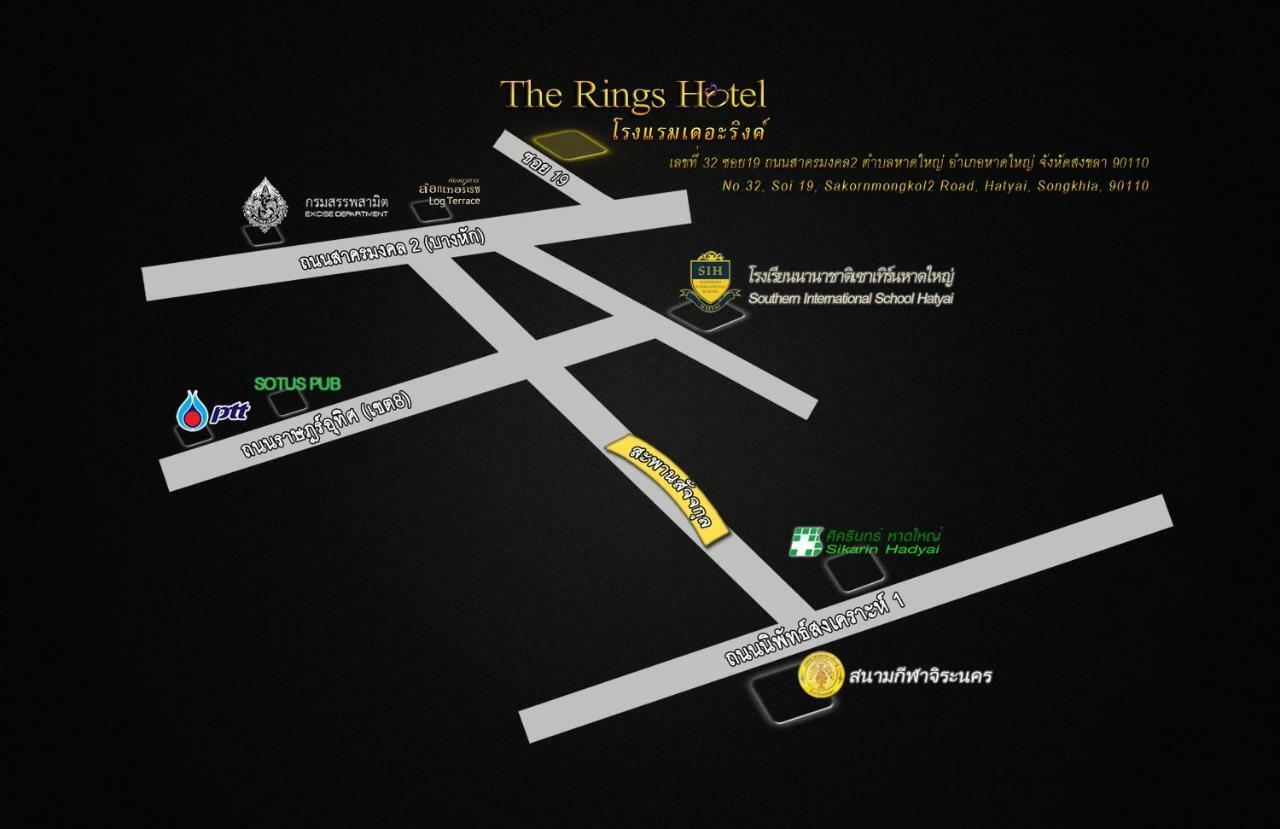 The Ring Hotel Хат Яй Екстериор снимка